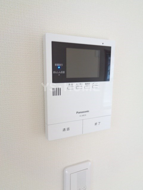 その他6
