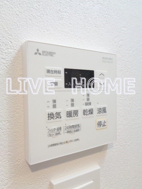 その他14