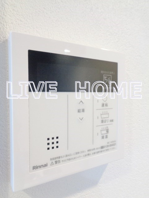 その他15