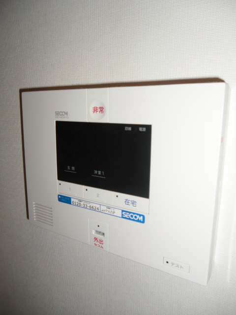 その他4