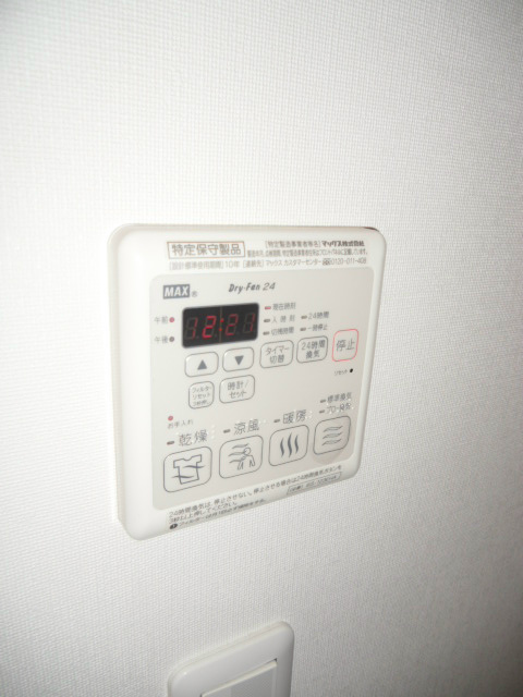 その他12