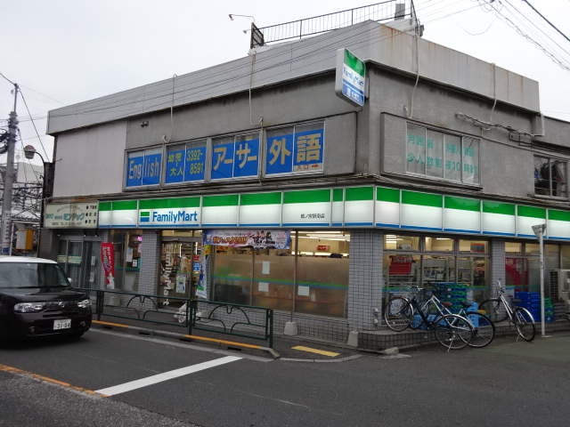 エミリブ鷺ノ宮  周辺画像2