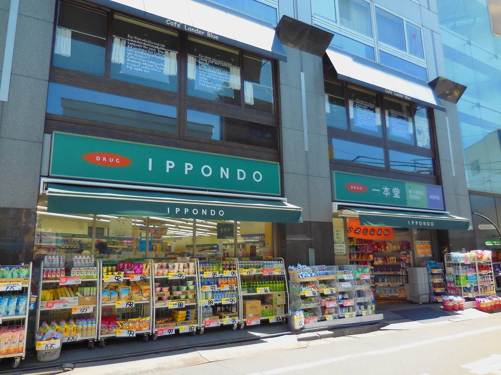 エミリブ鷺ノ宮  周辺画像8