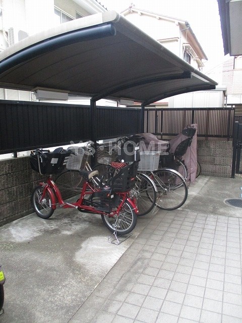 その他7