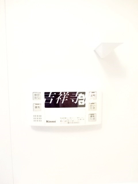 その他5