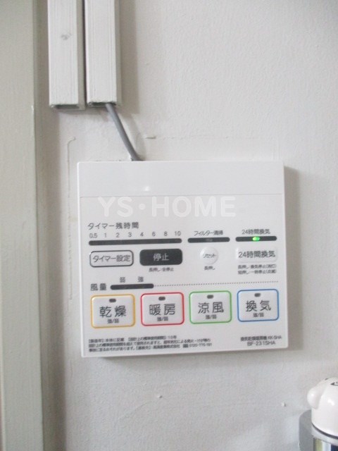 その他5