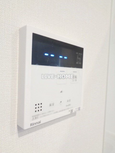 その他5