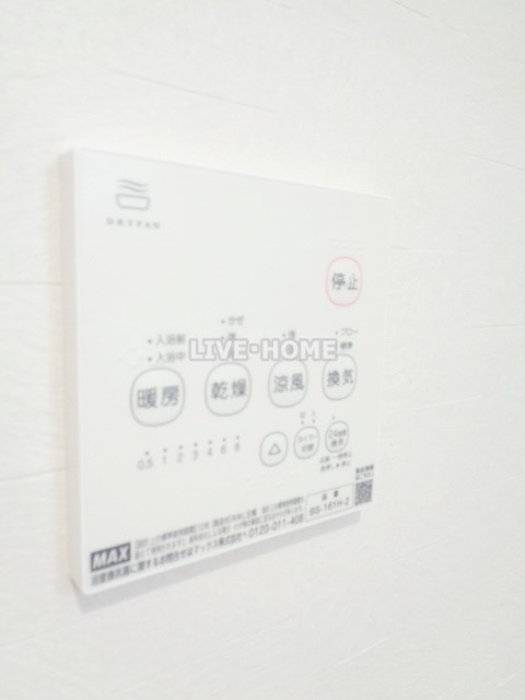 その他34