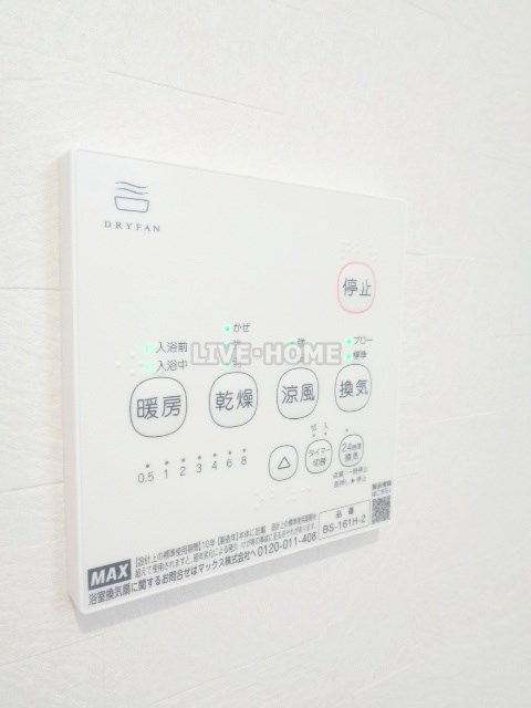 その他35