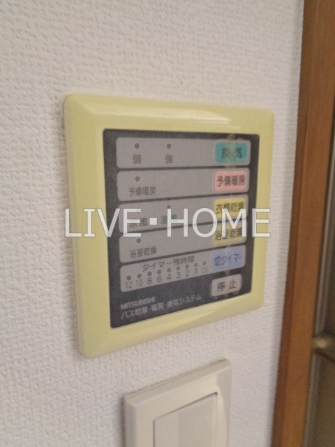その他15