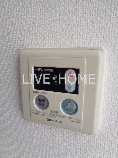 その他16
