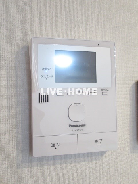 その他5