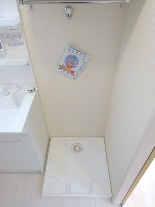 その他3