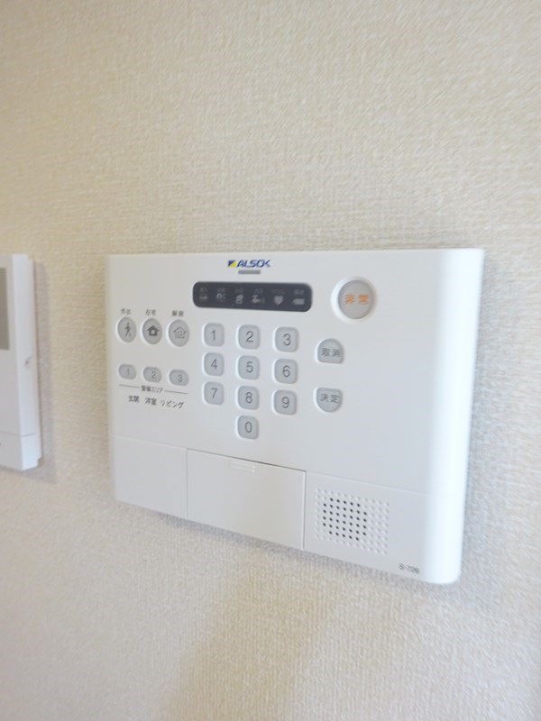 その他7