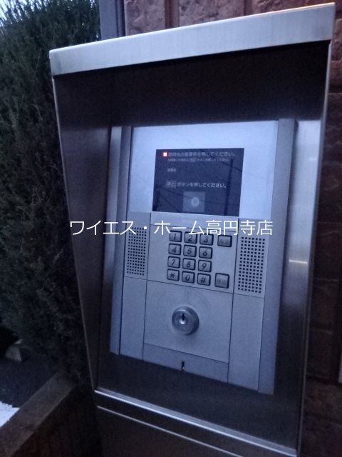 その他1