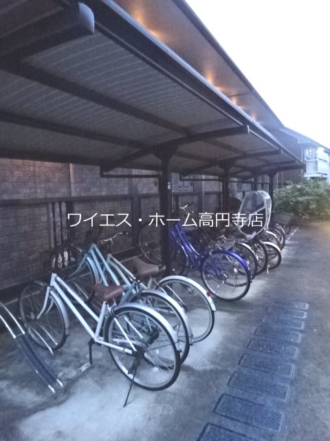 その他6