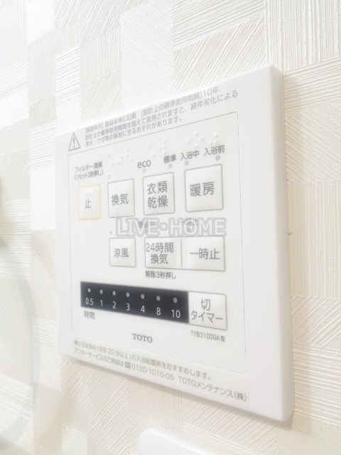 その他13