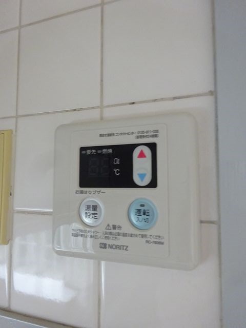 その他15