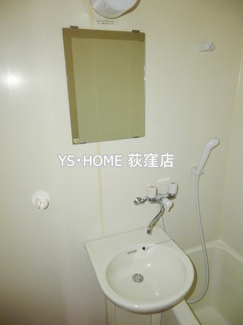 その他2