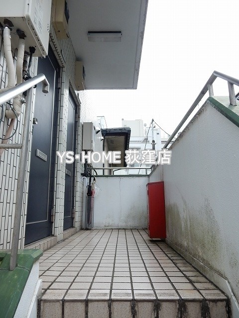 その他7