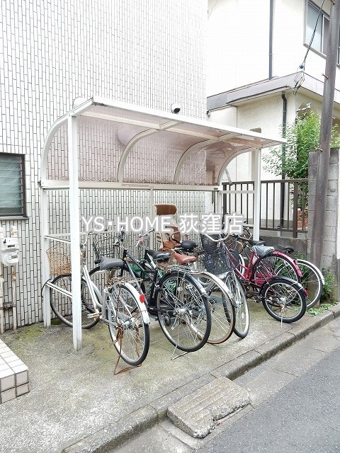 その他8