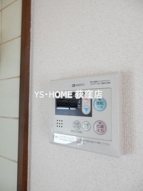 その他15