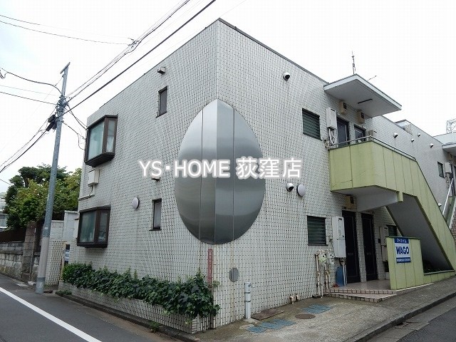 その他20