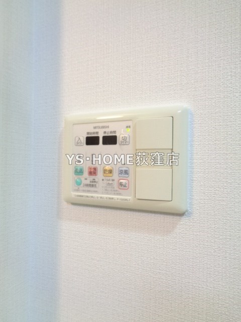 その他5