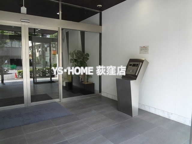 その他7