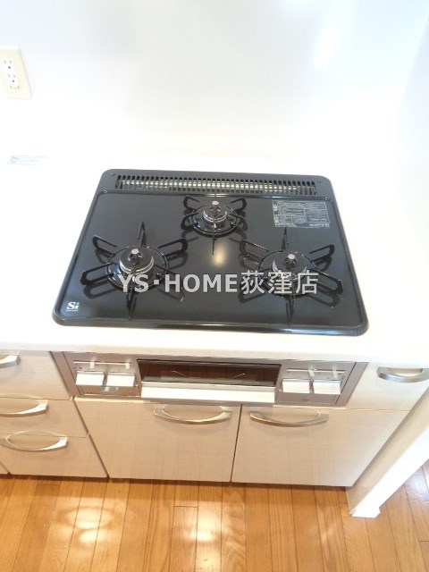 その他13