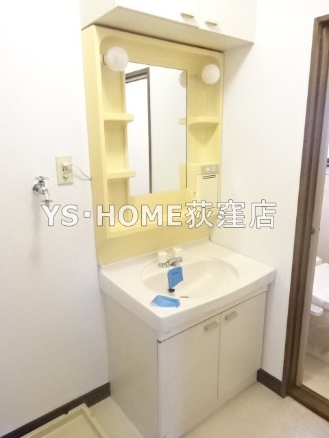 その他2