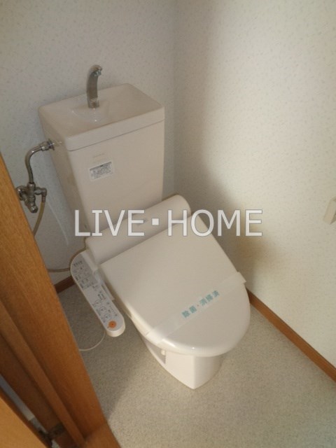 その他2