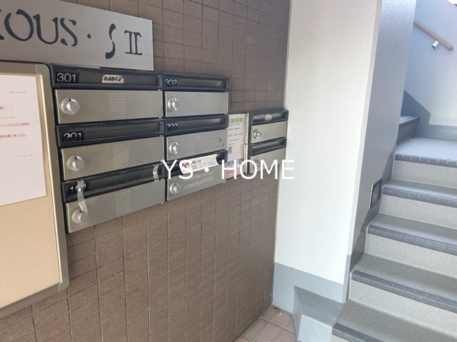 その他3