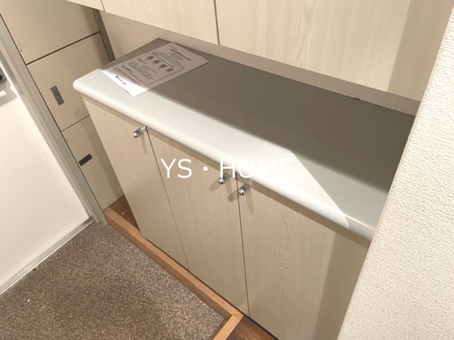 その他7