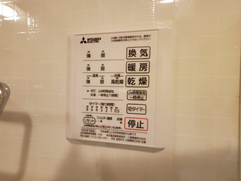 その他12