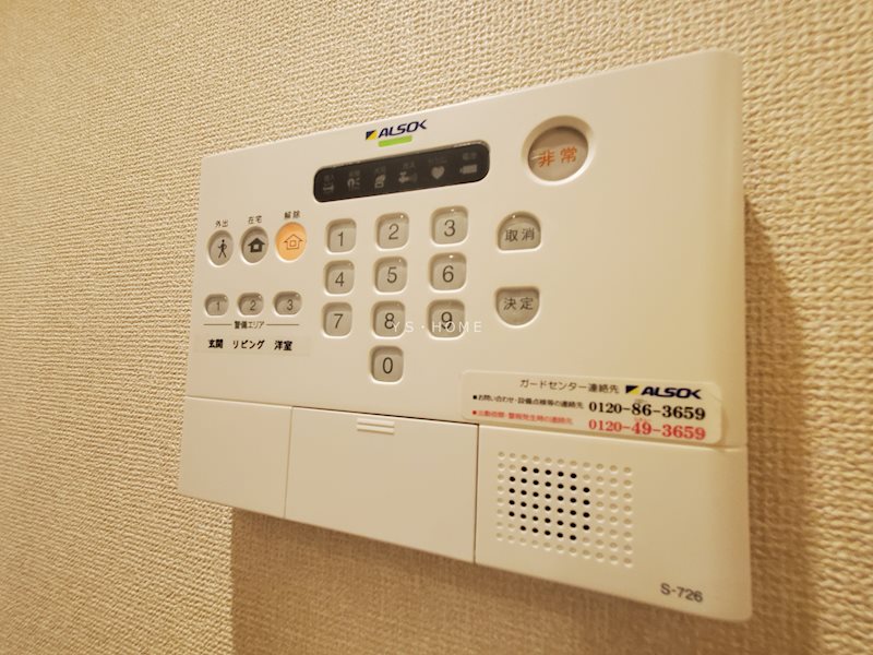 その他27