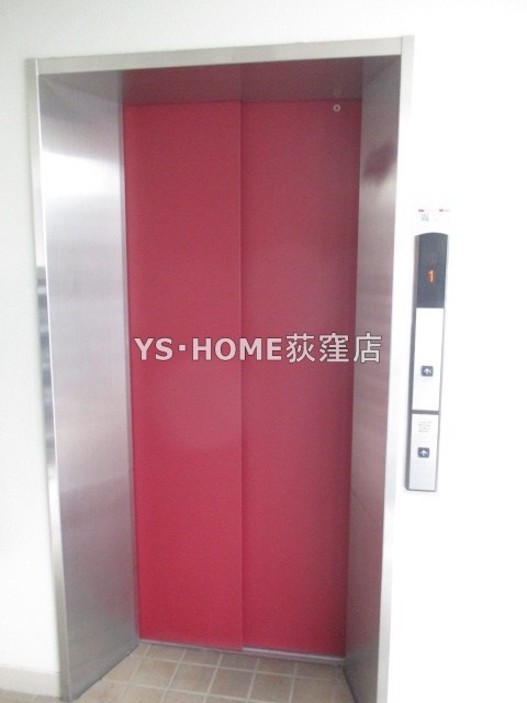 その他7