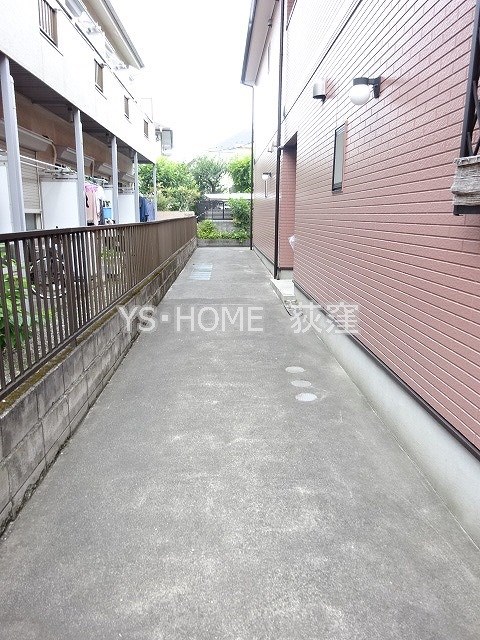 その他7