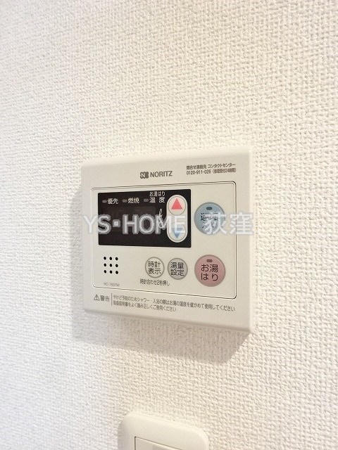 その他12