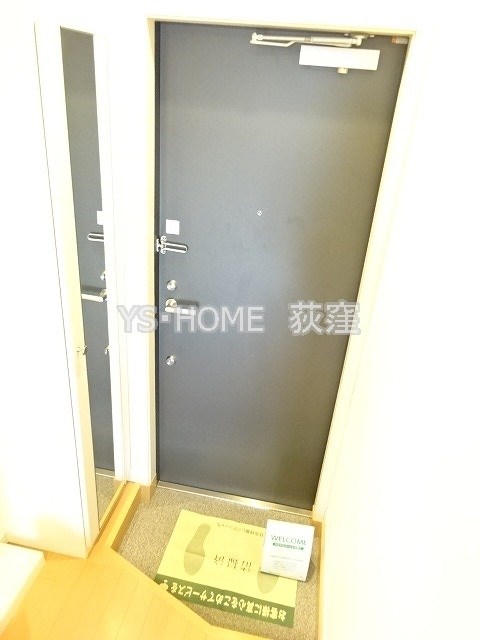 その他13