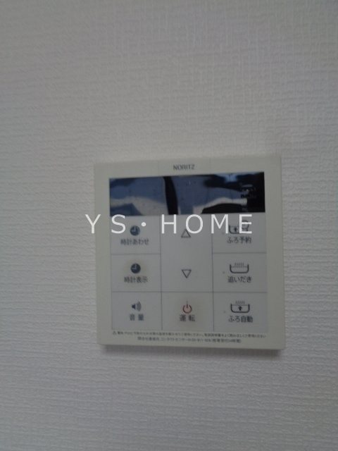 その他15