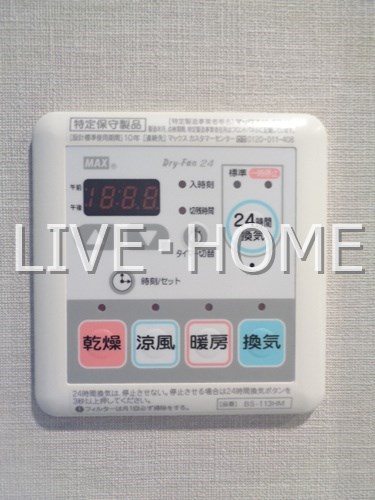 その他12