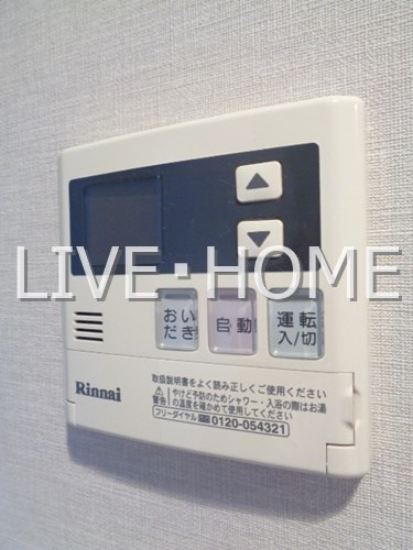 その他16