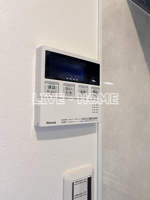 その他26