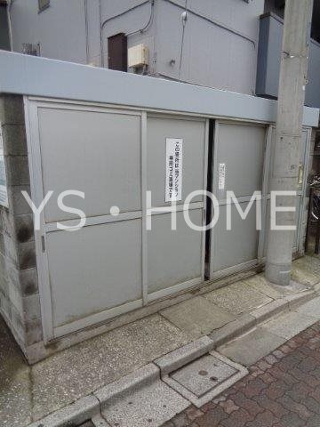 その他13