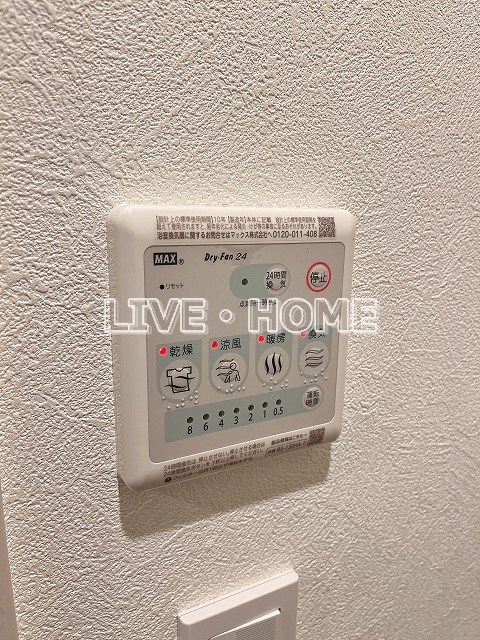 その他6