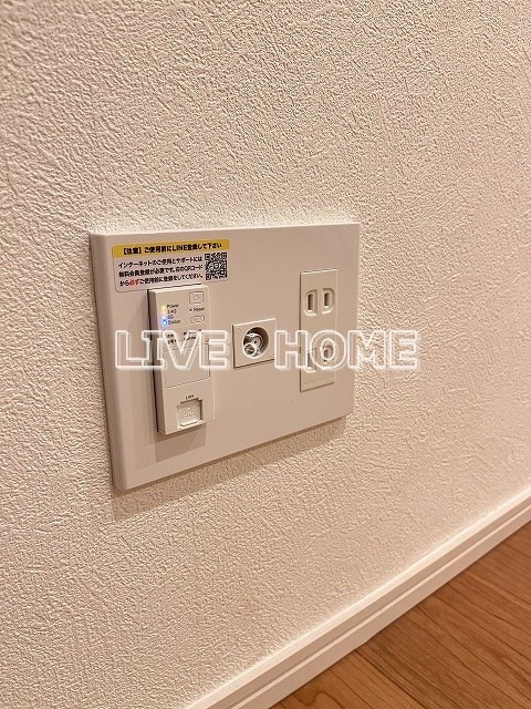 その他12