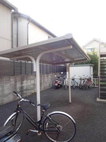 その他7