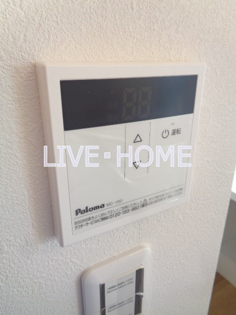 その他12