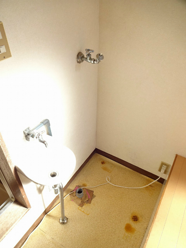 その他1
